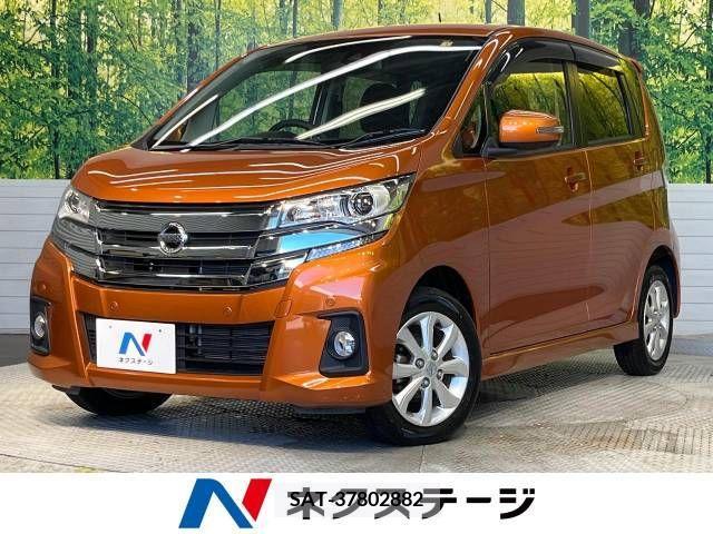 Nissan DAYZ 2019-03 358905-0
