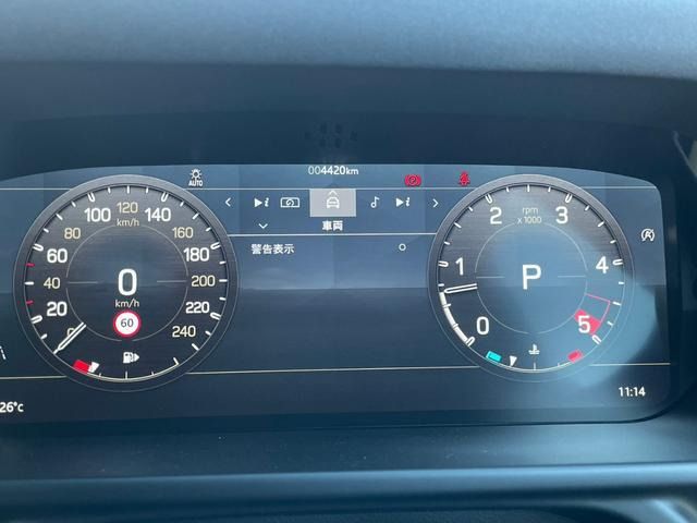 ROVER DEFENDER 2021-08 189445-5
