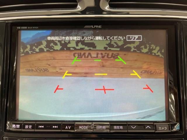 Nissan SERENA 2012-11 10215-3