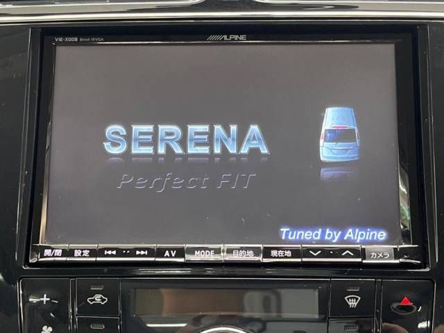 Nissan SERENA 2012-11 10215-2