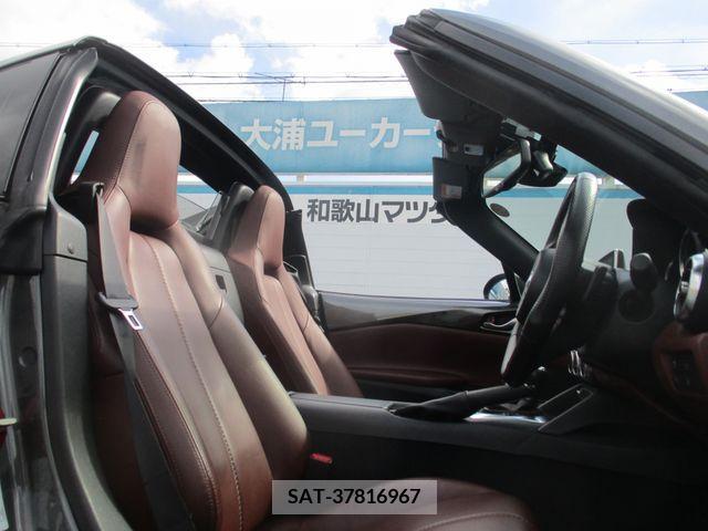Mazda ROADSTER 2017-02 225579-1