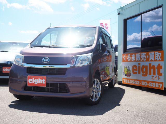 Daihatsu MOVE 2013-06 5125-0