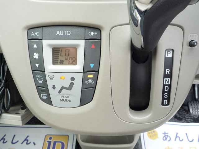 Daihatsu MOVE 2013-06 5125-14