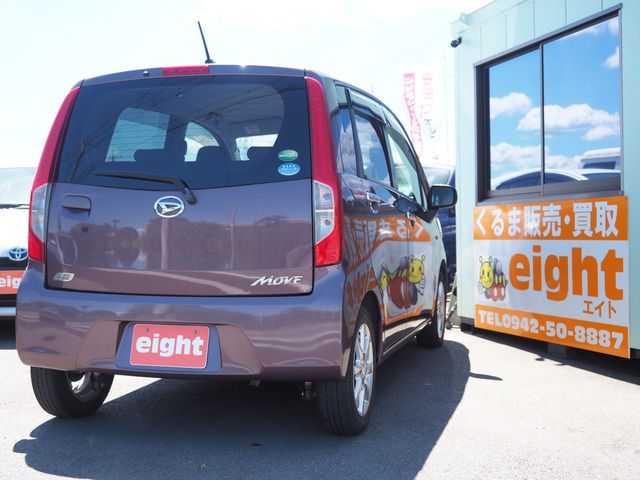 Daihatsu MOVE 2013-06 5125-1