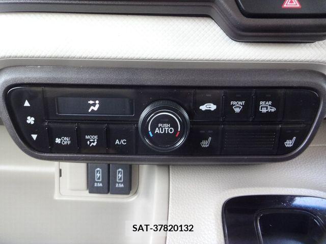 Honda N BOX 2017-09 205497-15