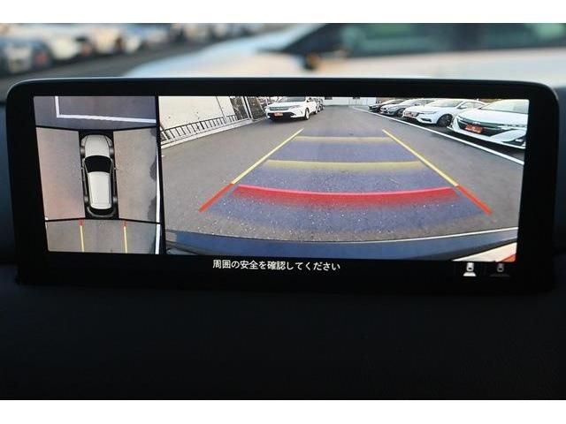Mazda CX-5 2021-12 191851-17