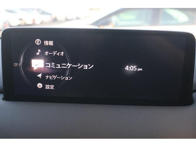 Mazda CX-5 2021-12 191851-15