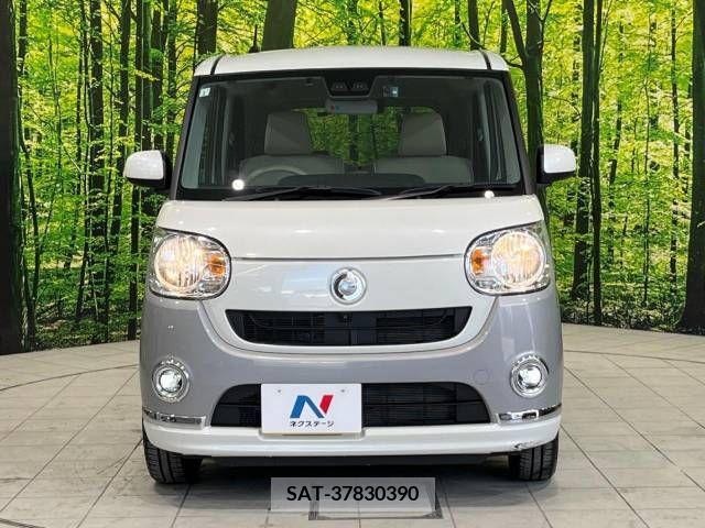 Daihatsu MOVE 2020-12 352616-15