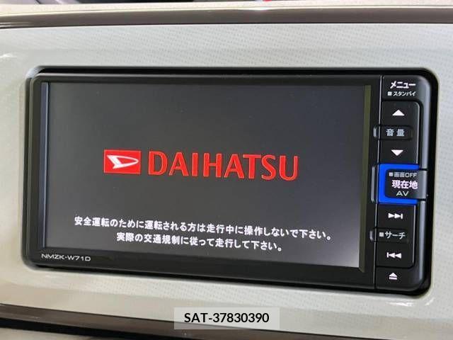 Daihatsu MOVE 2020-12 352616-2