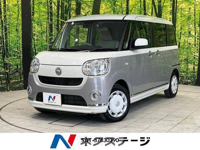Daihatsu MOVE 2020-12 352616-0