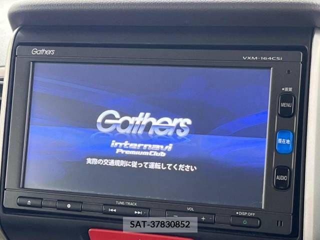 Honda N BOX 2016-03 256467-2