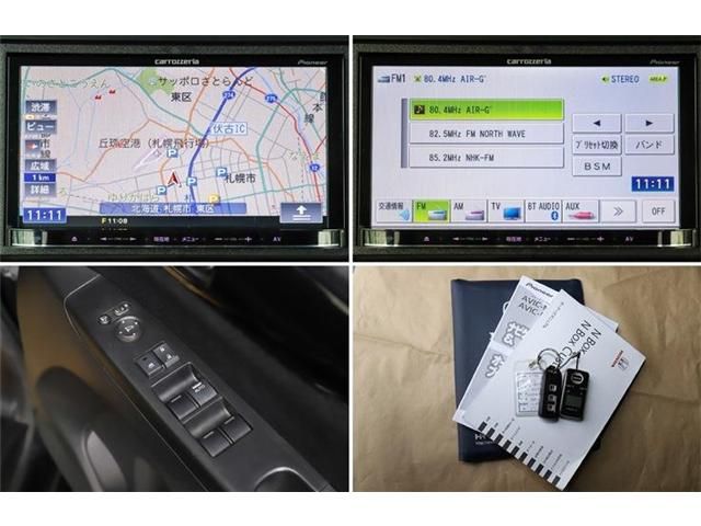 Honda N BOX CUSTOM 2013-10 3908-25