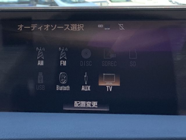 Lexus RX 2018-03 3694-17