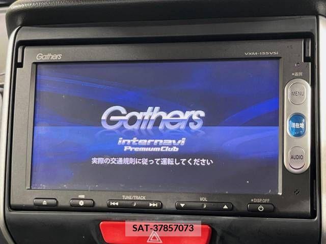 Honda N BOX 2015-07 278474-3