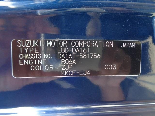 Suzuki CARRY TRUCK 2020-10 14377-15