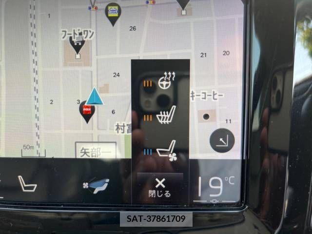 Volvo XC60 2019-09 385695-7