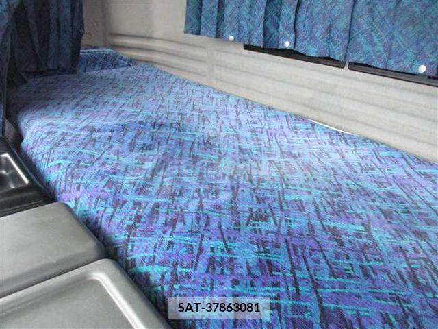 Isuzu GIGA 2008-05 271487-7
