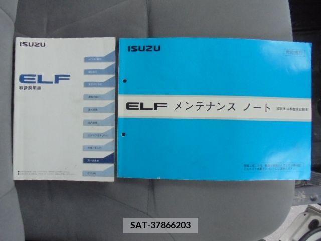 Isuzu ELF TRUCK 2009-03 200362-16