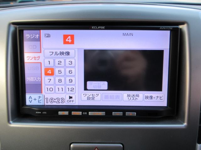 Suzuki WAGON R 2013-04 184094-22