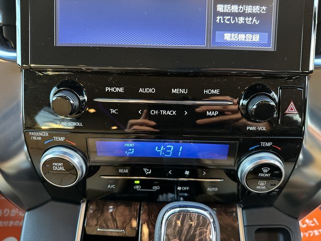 Toyota ALPHARD 2022-02 182127-16