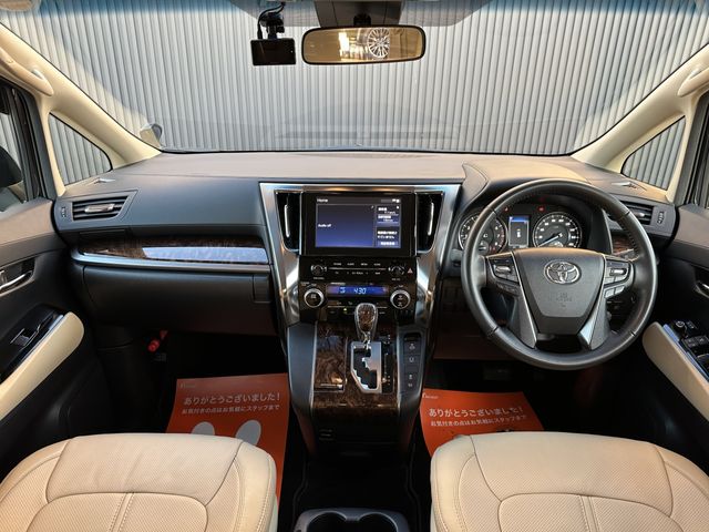 Toyota ALPHARD 2022-02 182127-1