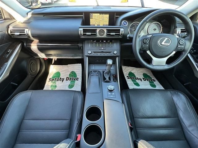Lexus IS 2014-09 16743-12