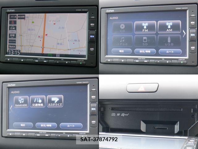 Honda FREED 2018-11 325509-5