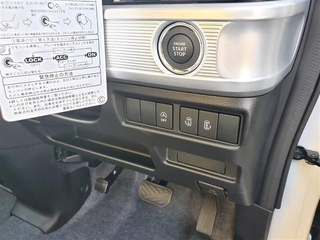 Suzuki SPACIA 2023-11 25392-12
