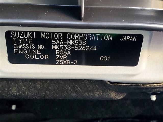 Suzuki SPACIA 2023-11 25392-17