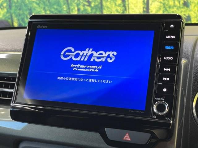 Honda N-WGN 2019-08 27597-3