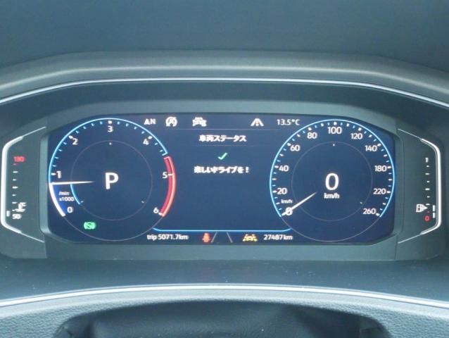VolksWagen T-ROC 2020-11 189547-19
