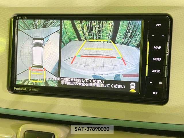 Daihatsu MOVE 2017-05 245717-3