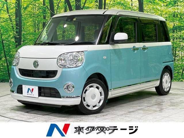 Daihatsu MOVE 2017-05 245717-0