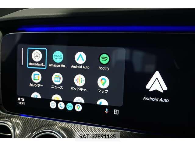 Amg E-CLASS 2018-03 260041-18