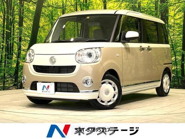 Daihatsu MOVE 2021-08 241296-0