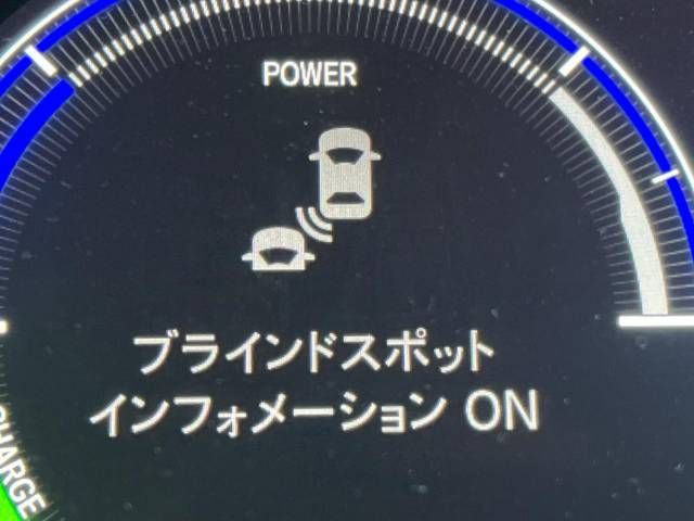 Honda ACCORD HYBRID 2020-03 186983-5