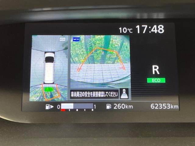 Nissan SERENA 2017-04 186336-4