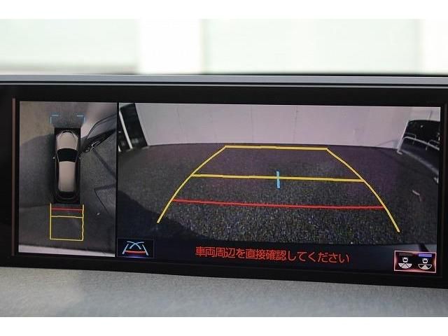 Lexus UX 2018-12 23298-2