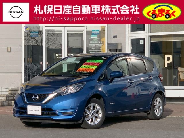 Nissan NOTE 2019-08 185299-0