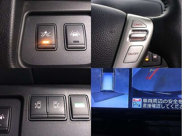 Nissan SERENA 2014-11 182838-4