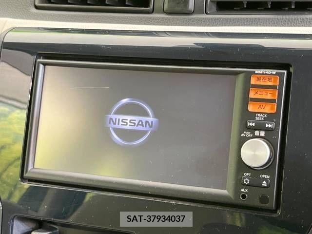 Nissan DAYZ 2015-02 390345-3