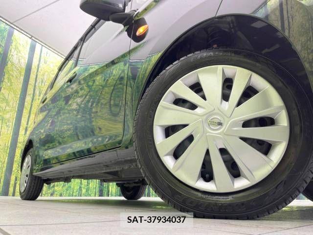 Nissan DAYZ 2015-02 390345-13