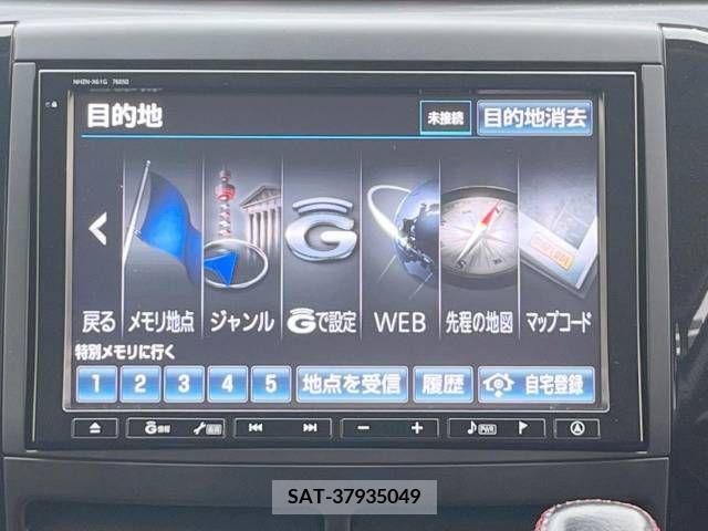 Toyota NOAH 2013-03 253254-3