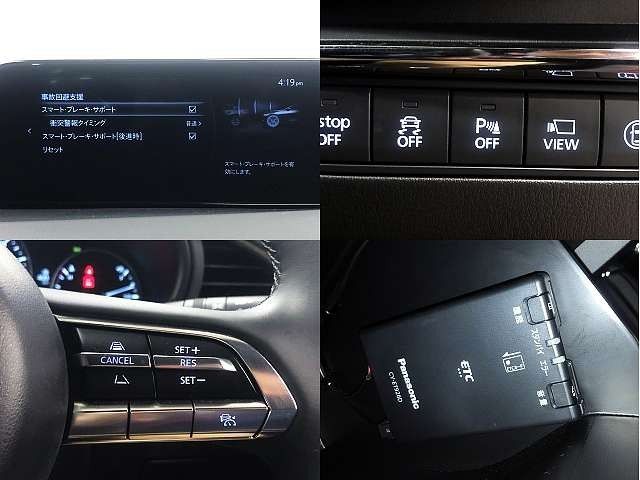 Mazda MAZDA3 2019-11 192253-4