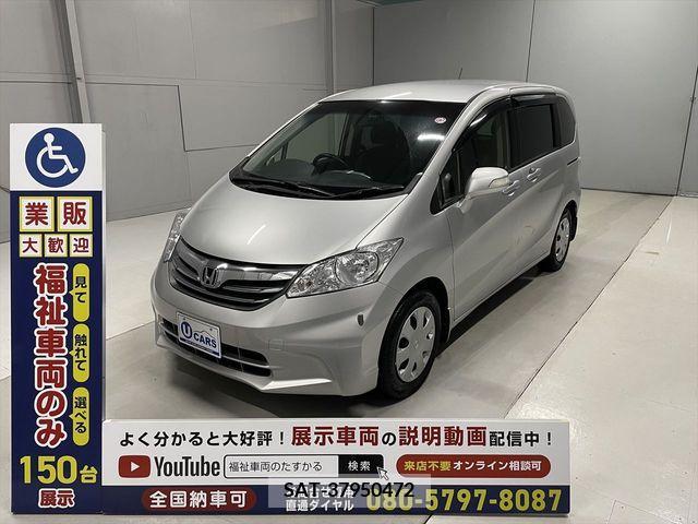 Honda FREED 2012-05 271735-10