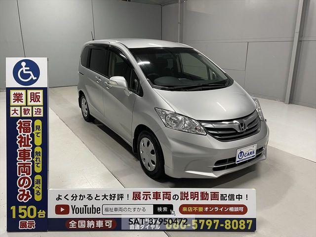 Honda FREED 2012-05 271735-11