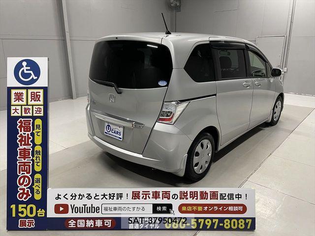 Honda FREED 2012-05 271735-12