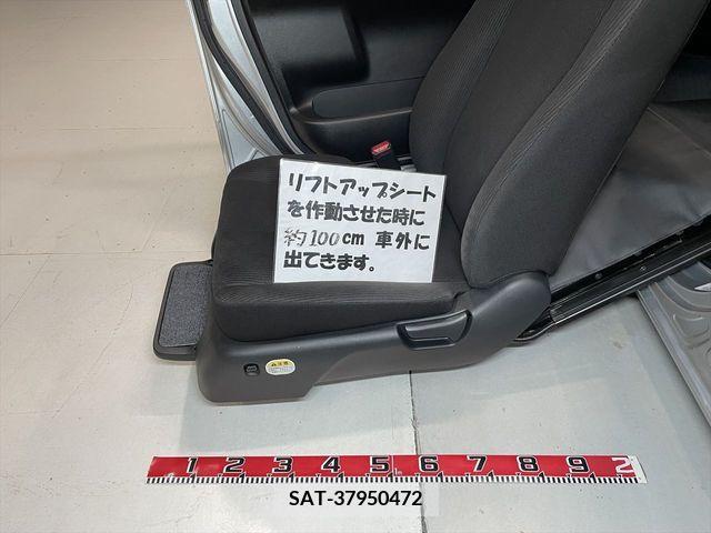 Honda FREED 2012-05 271735-8
