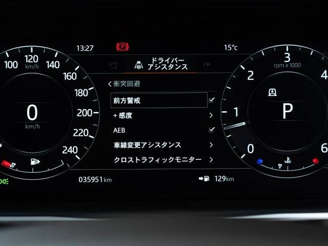 ROVER RANGE ROVER 2019-05 186824-15