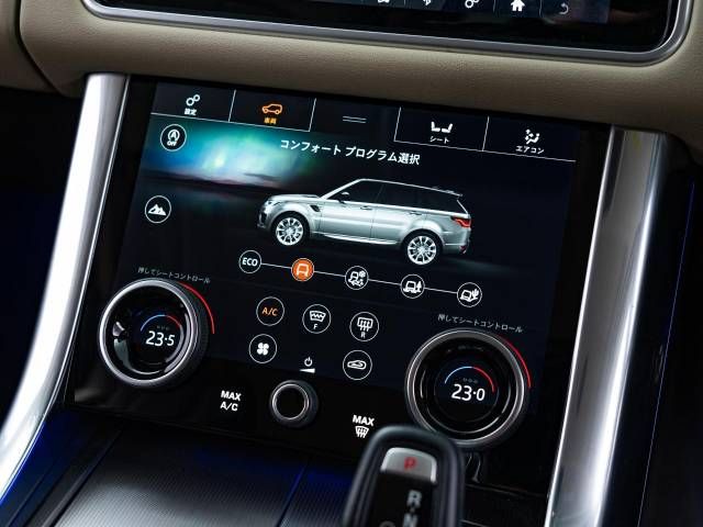 ROVER RANGE ROVER 2019-05 186824-7